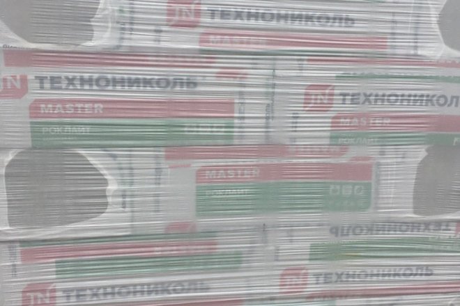 Утеплитель каменная вата РОКЛАЙТ Технониколь 1200 x 600 x 50 мм 5,76м ...
